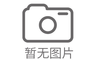 工布江达县开荒保洁不是单指哪一种工程施工